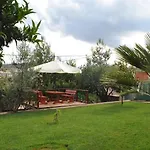 Four Seasons Διαμέρισμα *